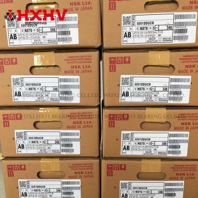 6001-2RS – NSK 深沟球轴承