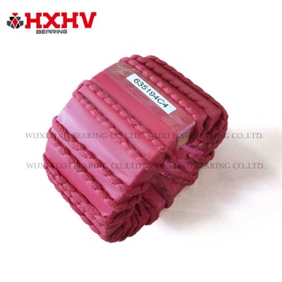 635194 C4 hxhv 双列圆柱滚子轴承 尺寸 240x330x180mm