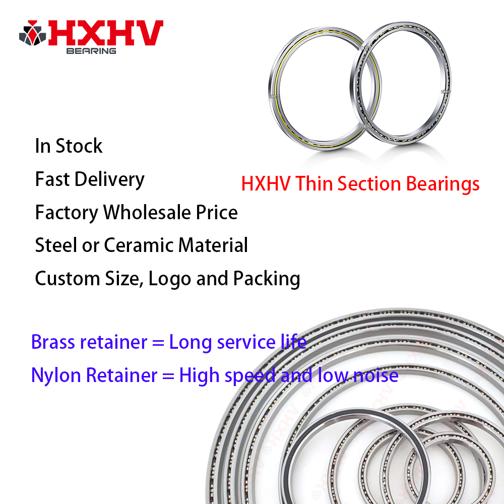 HXHV薄壁轴承