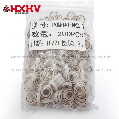 塑料 POM MR106 带玻璃球无保持架 - HXHV 深沟球轴承